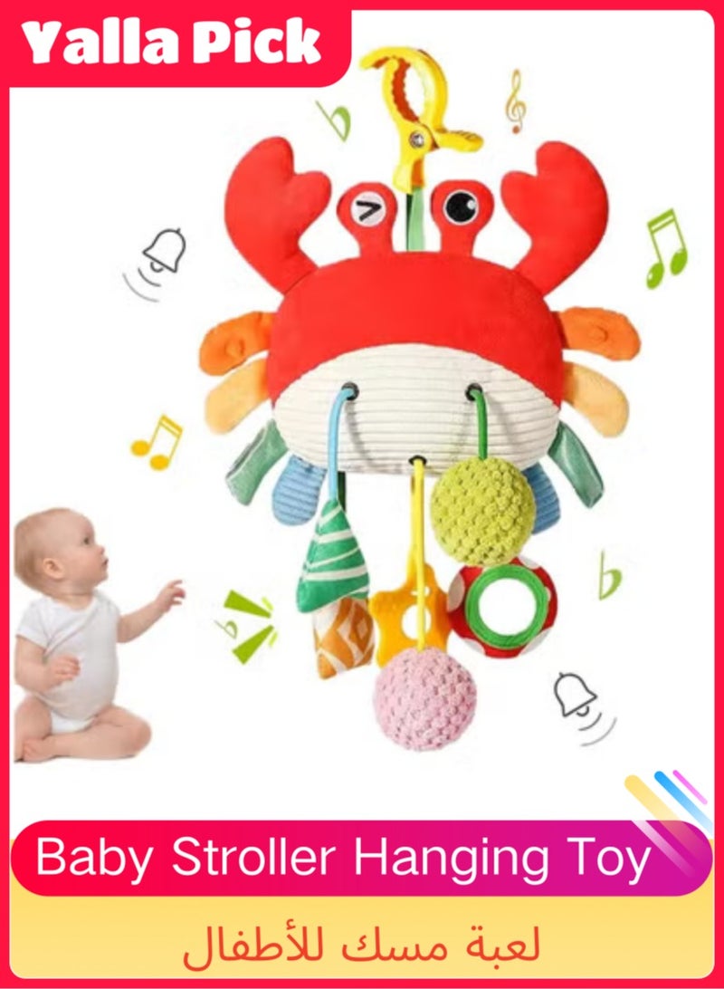 Yalla Pick Crab Stroller Hanging Toy with Clip, Multi-Sensory Baby Rattle Pendant, Pull String Activity Toy for Newborn and Infant, Designs with Drawstring, Clamps, Mirrors, Small Bells, Rattles, Crinkle Sounds and Squeaky Elements - Image 1